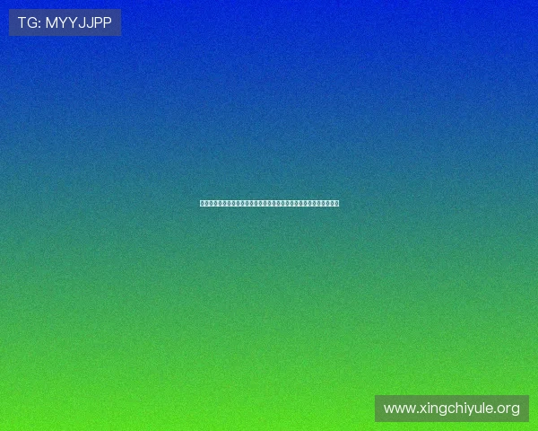 台湾传奇星娱乐聚焦世界杯热点话题带你了解明星足球明星的幕后故事
