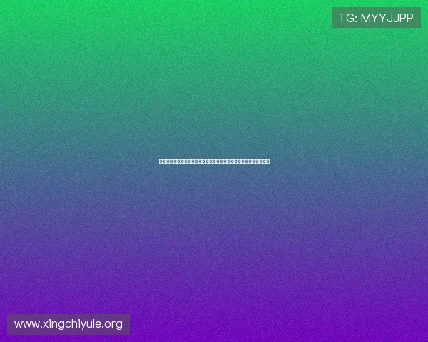 悦玩娱乐带你畅享世界杯现场氛围，最新比赛直播与精彩集锦一手掌握